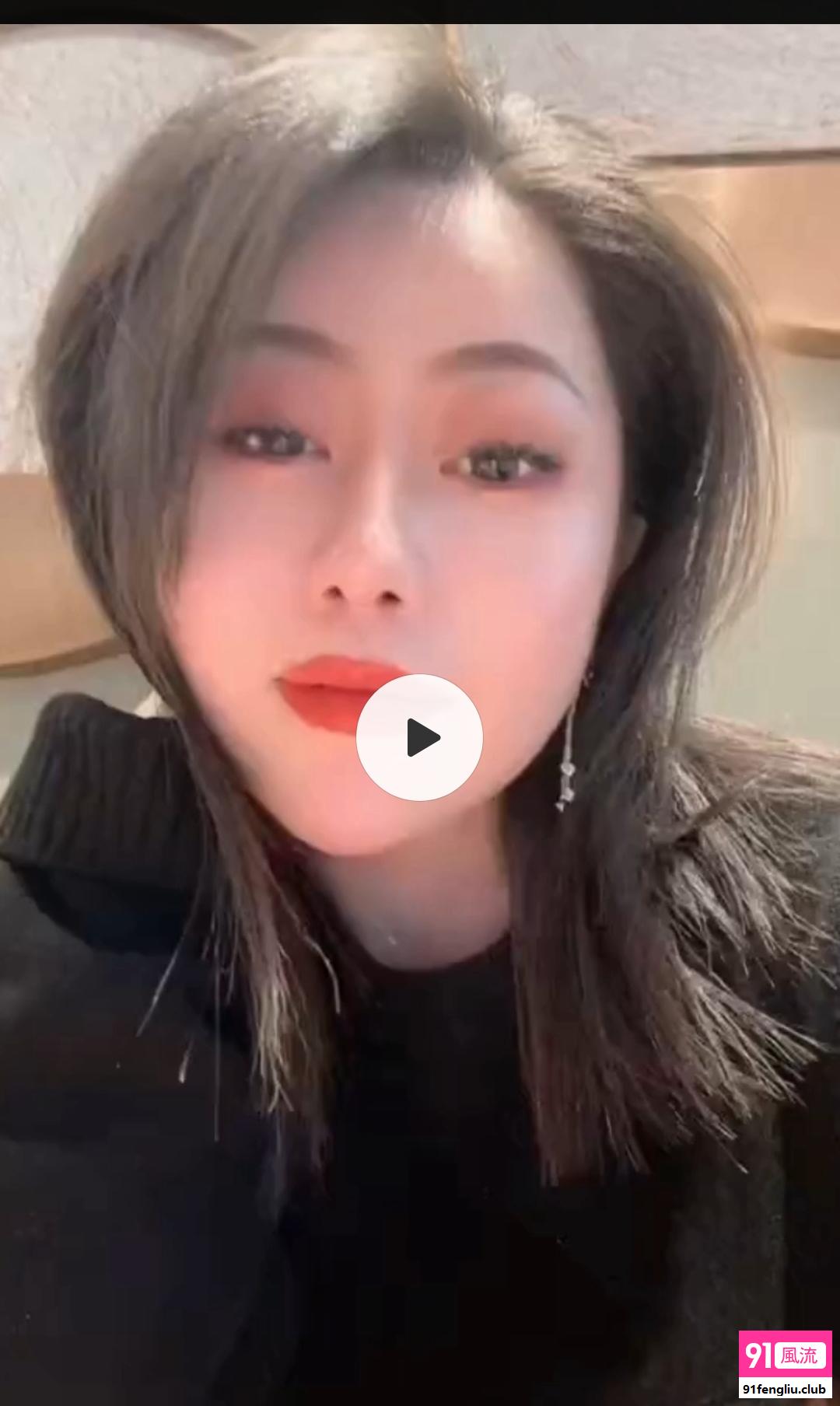 蹂躏御姐人妻